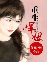 VN77威尼斯人手机版